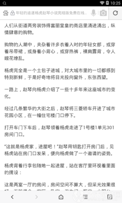 乐博登录官网